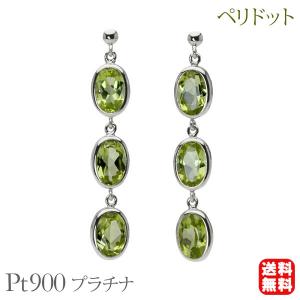 ペリドット ピアス 揺れる スタッドピアス k18 18k 18金 イエロー
