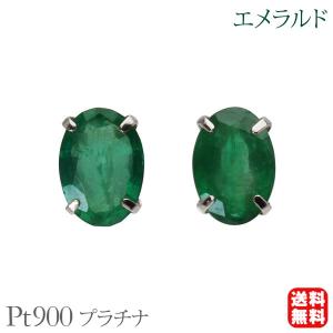 ピアス エメラルド k18 18k 18金 イエローゴールド レディース ミント