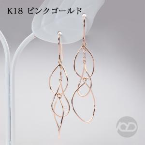 イヤあこや真珠パール K14ホワイトゴールドイヤリング 送料無料