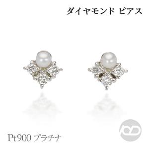 k18 ピアス パール ダイヤモンド 2WAY チェーン ロング 揺れる 