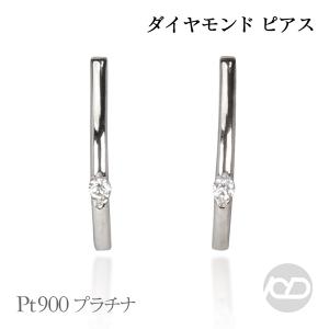 Pt900 5連ダイヤモンド ピアス スタッドピアス ※片方のみ Y03508 Pt900 5連ダイヤモンド ピアス スタッドピアス ※片方のみ Y03508