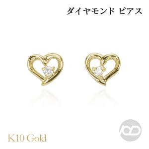 ピアス ダイヤモンドピアス ハートピアス ダイヤモンド ハート