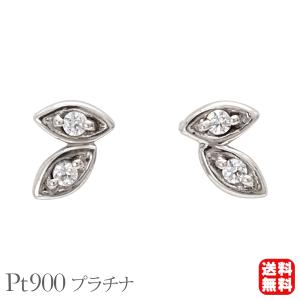 メンズ ピアス ブラックダイヤモンド 2.00ct pt900 プラチナ 送料無料