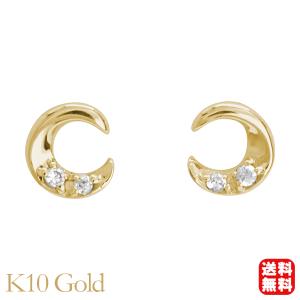 ダイヤピアス ダイヤモンド ピアス スタッドピアス イエローゴールド k10 10k 10金 0.02ct 送料無料 カジュアル 普段使い レディース｜shinjunomori