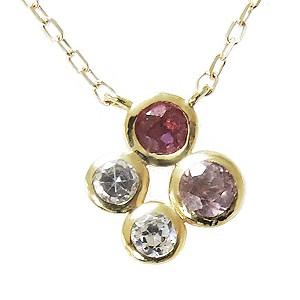 ネックレス ルビー ピンクサファイア ダイヤモンド 0.06ct 18金 k18 
