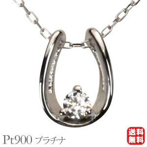 ネックレス ダイヤモンド ネックレスペンダント 0.20ct k18 ゴールド