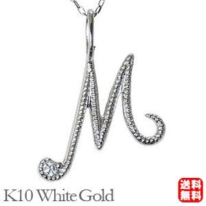 イニシャルM ペンダントネックレス ダイヤモンド 0.01ct k10