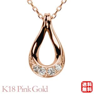 アミュレット ブレスレット ガーネット アメジスト シトリン ムーン