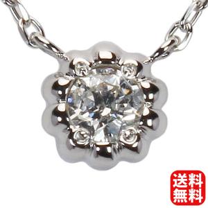 ダイヤモンド ネックレス プラチナ pt900 pt850 ダイヤ 0.22ct