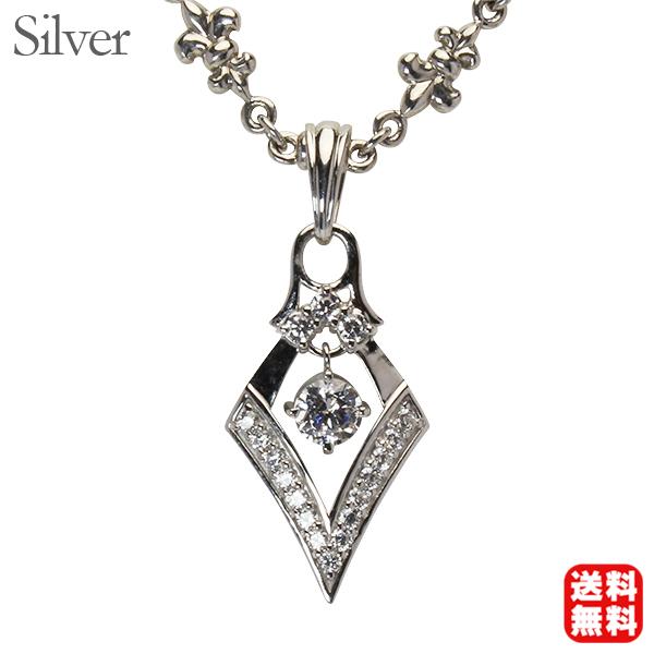 メンズ チェーン ネックレス 男性用 シルバー 全長50cm 百合の紋章 中折れ式留め金具 送料無料...