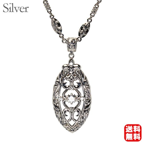 メンズ チェーン ネックレス 男性用 シルバー 全長50cm 百合の紋章 中折れ式留め金具 送料無料...