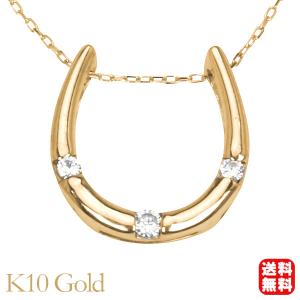 ダイヤモンド ホースシュー 馬蹄 ネックレス ホースシューネックレス