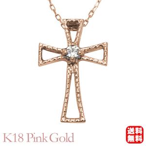 リボン ネックレス リボンネックレス ダイヤモンド ダイヤ ペンダント