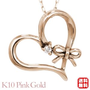 ダイヤモンド ネックレス ダイヤネックレス ペンダントトップ k10 10k