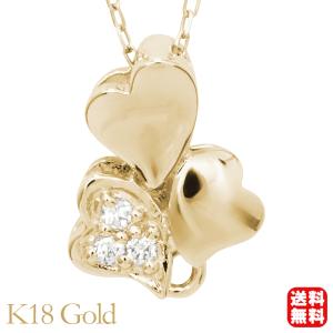 ハート ネックレス ダイヤモンドネックレス ダイヤ 0.02ct ダイヤモンド 18金 k18 18k イエローゴールド ペンダントトップ レディース 送料無料 カジュアル pu｜shinjunomori