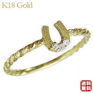 ホワイトゴールド 指輪 ハートリング ピンキーリング