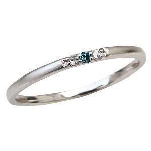 ブルーダイヤモンドリング ピンキーリング ダイヤモンドリング