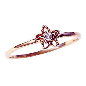 ダイヤモンドリング 0.03ct 星 一粒 指輪 ダイヤモンド k18 ピンク