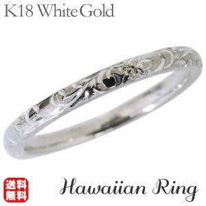 K18美品ハワイアンリング　295K2507 リング ハワイアンリング hawaiian ring 波と花レリーフ k18 ホワイト