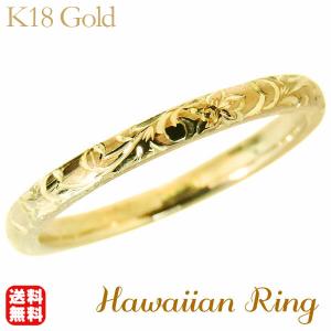 リング ハワイアンリング hawaiian ring 波と花レリーフ k18 ホワイト