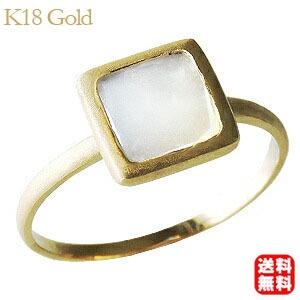 K18YG製 シェル and ホワイトクォーツ リング