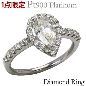 ダイヤモンドリング リング 特価 ペアシェイプ ダイヤモンド 1.00ct〜 脇ダイヤ 0.35ct プラチナ ティアドロップ型 指輪 送料無料 プレゼント ギフト pu｜shinjunomori