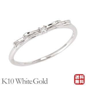 k10 ダイヤモンド リング リボンリング 10k 10金 イエロー