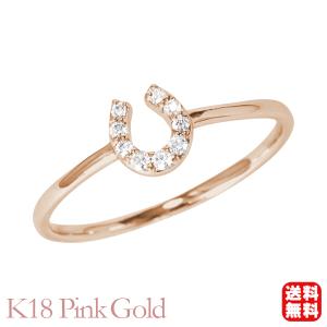 ダイヤモンド リング V字 指輪 ダイヤリング k10 10k 10金 ホワイト