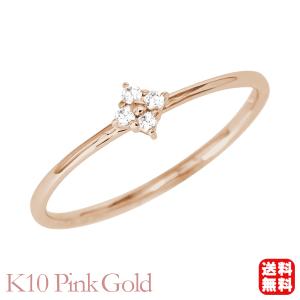 ■現行品【専用】K10YG V字ダイヤモンドリング K10 V字ダイヤモンド リング｜GD6021