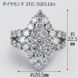 リング 1点限定 特価 ラグジュアリー ダイヤ...の詳細画像3