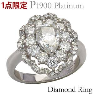 ダイヤモンドリング 1点限定 ペアシェイプ ダイヤモンド ダイヤ 1.00ct〜 脇ダイヤ 1.10ct プラチナ 1点限定 フラワー 送料無料 プレゼント ギフト pu｜shinjunomori