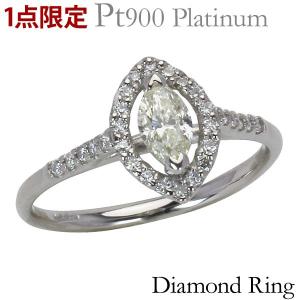 リング 1点限定 特価 ダイヤモンド 合計約0....の商品画像