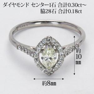 リング 1点限定 特価 ダイヤモンド 合計約0...の詳細画像3