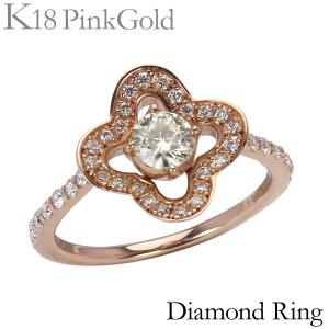 ダイヤモンド リング k18 ピンクゴールド 18金 0.50ct フラワー