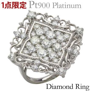 ダイヤモンドリング 1点限定 植物 フラワー アラベスク ダイヤモンド 2.00ct プラチナ 指輪 パヴェ レディース 送料無料 プレゼント ギフト 自分買い｜shinjunomori