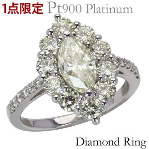 ダイヤモンドリング 1点限定 マーキスカット ダイヤモンド 1.00ct〜 脇