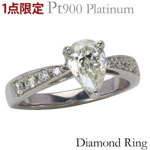 ダイヤモンドリング 1点限定 ペアシェイプ ダイヤモンド 1.00ct〜 脇ダイヤ 0.22ct プラチナ ティアドロップ型 送料無料 プレゼント ギフト 自分買い pu｜shinjunomori