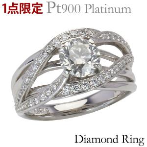 ダイヤモンド リング 1点限定 ダイヤ 1.00ct〜 脇石1.00ct pt900
