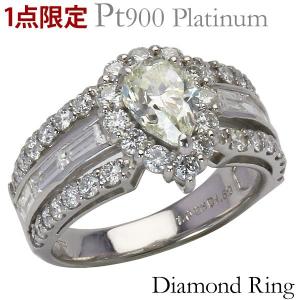 真珠 リング 指輪 南洋白蝶真珠 pt900 プラチナ 真珠の直径12mm