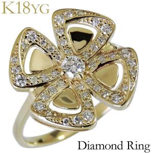 ダイヤモンド0.3ct K18イエローゴールド♡形状記憶バングル ブレスレット バングル 形状記憶 ダイヤモンド ダイヤブレス
