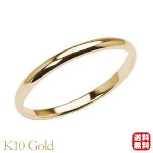 リング 形状記憶 k18 イエローゴールド ホワイトゴールド 18金 18k
