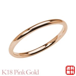 sakoyachi K18 PG ピンクゴールド シンプル 甲丸 リング 指輪 18金 ピンクゴールド 甲丸リング 幅3.0mm ピンキーリングもござい