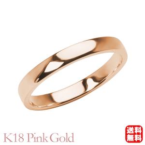 リング 形状記憶 k18 イエローゴールド 18金 18k 形状記憶リング