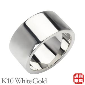 リング 指輪 平打ちリング 結婚指輪 マリッジリ...の商品画像