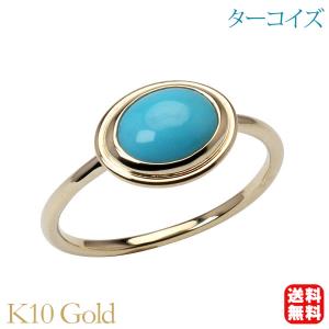 リング 指輪 レディース k10 10金 10k ピンクゴールド シンプル