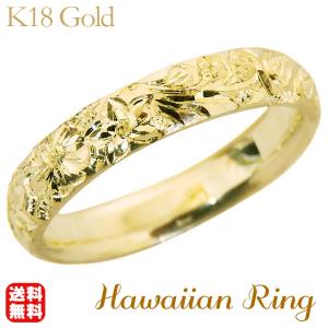 リング ハワイアンリング hawaiian ring 花と波レリーフ 甲丸 k18 イエローゴールド メンズ 人気 プレゼント ギフト ご褒美 自分買い p｜shinjunomori