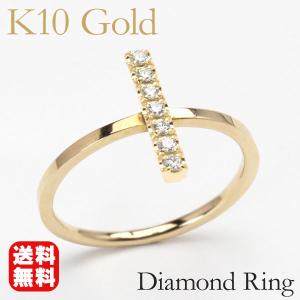 ピンクゴールド 指輪 ダイヤモンド リング メンズ バー k10 10k 10金
