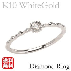 ピンキーリング 一粒ダイヤ ダイヤモンドリング 0.03ct ピンクゴールド