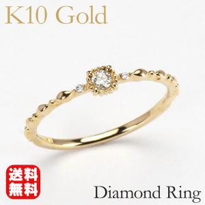 イエローゴールド 指輪 ダイヤモンド リング レディース バー k10 10k