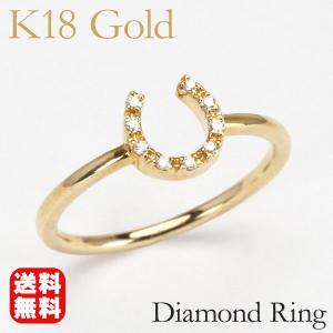 k10 ミル打ち　ダイヤ　ホースシュー　リング　指輪　9号 イエローゴールド 指輪 ホースシュー リング ピンキーリング